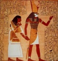 Horus dios egipcio wiki oculta orden de la serpiente.jpg